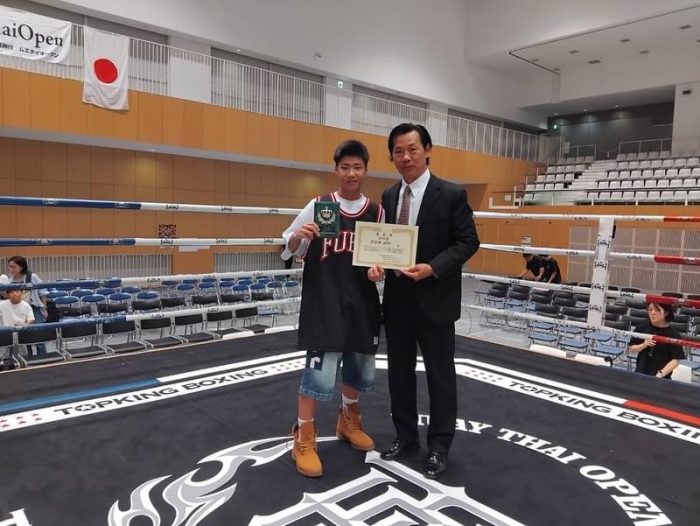 横浜　キックボクシングジム TSKJapan　横浜西区　横浜保土ヶ谷区　 女性キック キッズキック シニアキック 料金案内