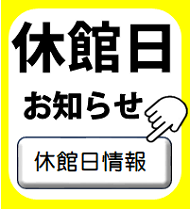 横浜キックボクシングジム　キックボクシング横浜　横浜西区　横浜保土ヶ谷区　キックボクシング　ムエタイ　ダイエット　シェイプアップ