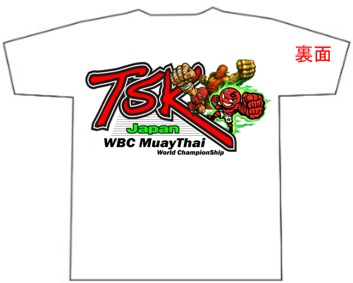 横浜キックボクシングジム TSKjapan　横浜キックボクシング　子供 女子 キックボクシングジム　TSKjapan 新K-1伝説 Krush ムエタイ KNOCK OUT　横浜　子供 　女性　キックボクシングジム　琉球武術クラス 　シニアキック　中学生キック　女子キック　キッズキック　TSKjapanダイエット　シャイプアップ　女子クラス　パーソナルトレーニング　キックパーソナルトレーニング　プライベートトレーニング 　パーソナルキックボクシング