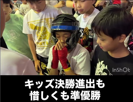 横浜キックボクシングジム TSKjapan　横浜キックボクシング　子供 女子 キックボクシングジム　TSKjapan 新K-1伝説 Krush ムエタイ KNOCK OUT　横浜　子供 　女性　キックボクシングジム　琉球武術クラス 　シニアキック　中学生キック　女子キック　キッズキック　TSKjapanダイエット　シャイプアップ　女子クラス　パーソナルトレーニング　キックパーソナルトレーニング　プライベートトレーニング 　パーソナルキックボクシング