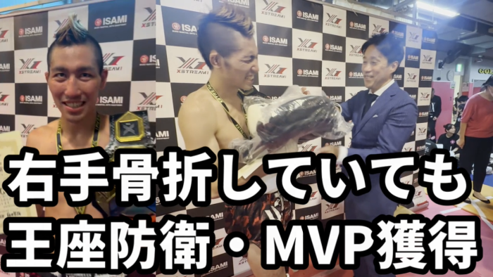 横浜キックボクシングジム TSKjapan　横浜キックボクシング　子供 女子 キックボクシングジム　TSKjapan 新K-1伝説 Krush ムエタイ KNOCK OUT　横浜　子供 　女性　キックボクシングジム　琉球武術クラス 　シニアキック　中学生キック　女子キック　キッズキック　TSKjapanダイエット　シャイプアップ　女子クラス　パーソナルトレーニング　キックパーソナルトレーニング　プライベートトレーニング 　パーソナルキックボクシング