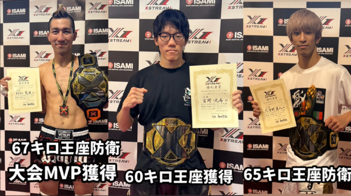 横浜キックボクシングジム TSKjapan　横浜キックボクシング　子供 女子 キックボクシングジム　TSKjapan 新K-1伝説 Krush ムエタイ KNOCK OUT　横浜　子供 　女性　キックボクシングジム　琉球武術クラス 　シニアキック　中学生キック　女子キック　キッズキック　TSKjapanダイエット　シャイプアップ　女子クラス　パーソナルトレーニング　キックパーソナルトレーニング　プライベートトレーニング 　パーソナルキックボクシング