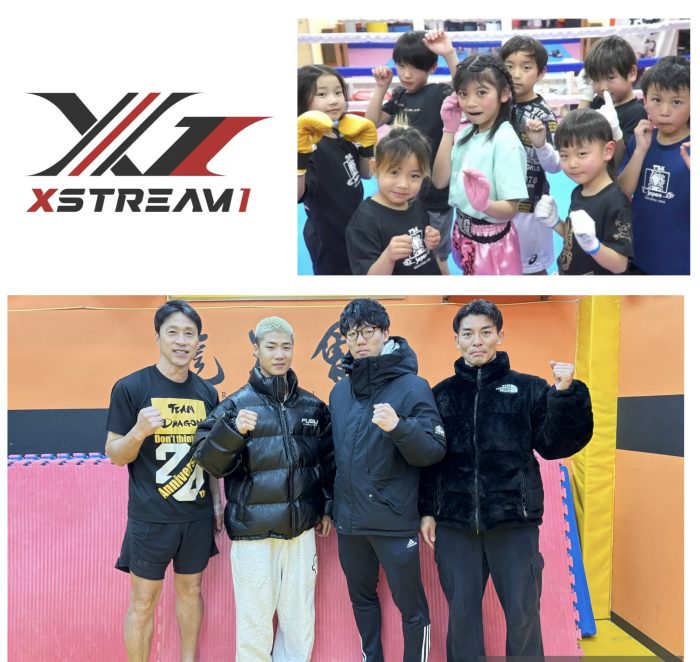 横浜キックボクシングジム TSKjapan　横浜キックボクシング　子供 女子 キックボクシングジム　TSKjapan 新K-1伝説 Krush ムエタイ KNOCK OUT　横浜　子供 　女性　キックボクシングジム　琉球武術クラス 　シニアキック　中学生キック　女子キック　キッズキック　TSKjapanダイエット　シャイプアップ　女子クラス　パーソナルトレーニング　キックパーソナルトレーニング　プライベートトレーニング 　パーソナルキックボクシング