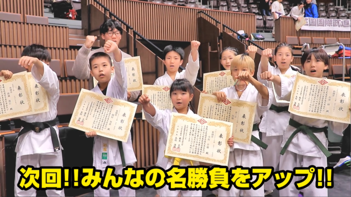 横浜キックボクシングジム TSKjapan　横浜キックボクシング　子供 女子 キックボクシングジム　TSKjapan 新K-1伝説 Krush ムエタイ KNOCK OUT　横浜　子供 　女性　キックボクシングジム　琉球武術クラス 　シニアキック　中学生キック　女子キック　キッズキック　TSKjapanダイエット　シャイプアップ　女子クラス　パーソナルトレーニング　キックパーソナルトレーニング　プライベートトレーニング 　パーソナルキックボクシング