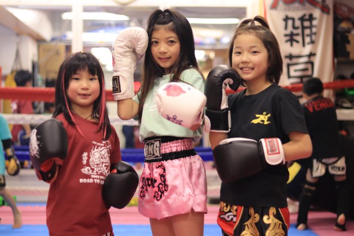 横浜キックボクシングジム TSKjapan　横浜キックボクシング　子供 女子 キックボクシングジム　TSKjapan 新K-1伝説 Krush ムエタイ KNOCK OUT　横浜　子供 　女性　キックボクシングジム　琉球武術クラス 　シニアキック　中学生キック　女子キック　キッズキック　TSKjapanダイエット　シャイプアップ　女子クラス　パーソナルトレーニング　キックパーソナルトレーニング　プライベートトレーニング 　パーソナルキックボクシング