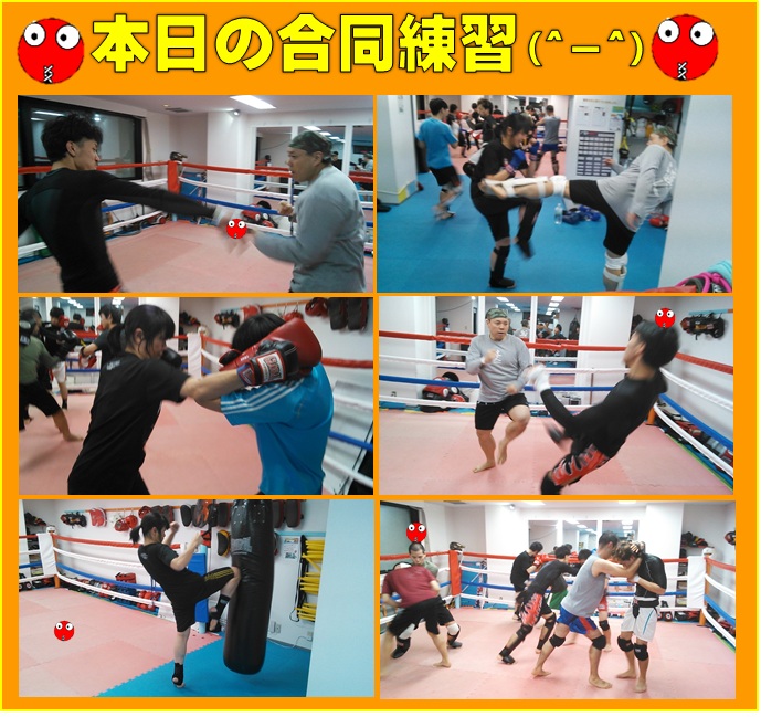 横浜キックボクシングジム　TSKjapan 　ムエタイ練習風景